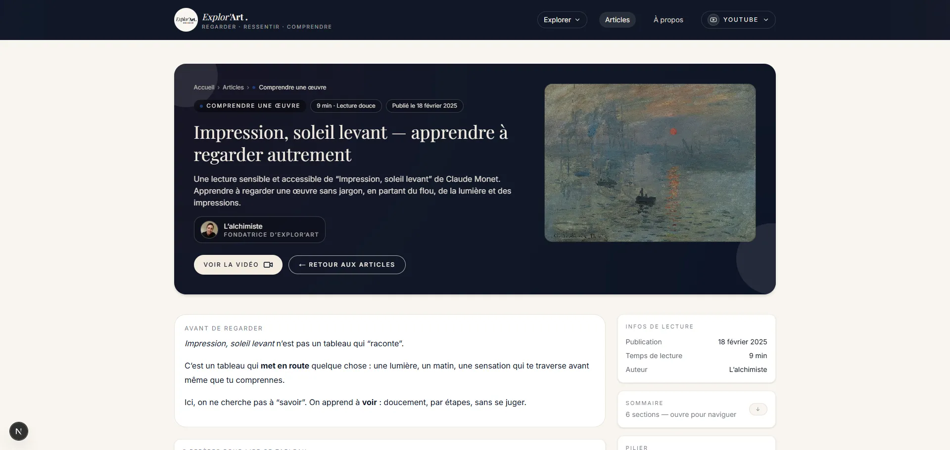 Page article avec encarts pédagogiques